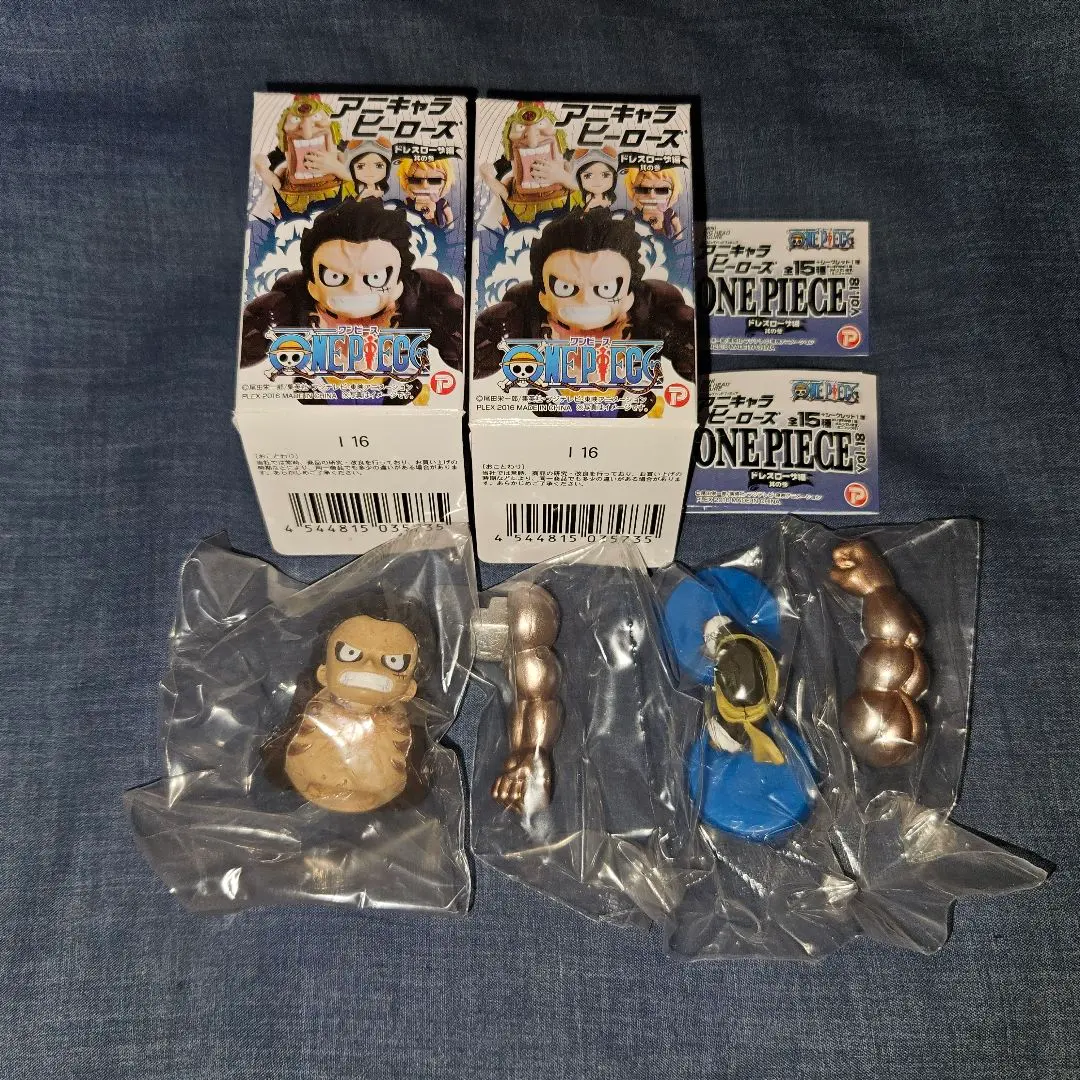 ワンピース　アニキャラヒーローズ　ドレスローザ編　其の参　シークレットあり アニキャラヒーローズ ワンピース ドレスローザ編 其の参 15個