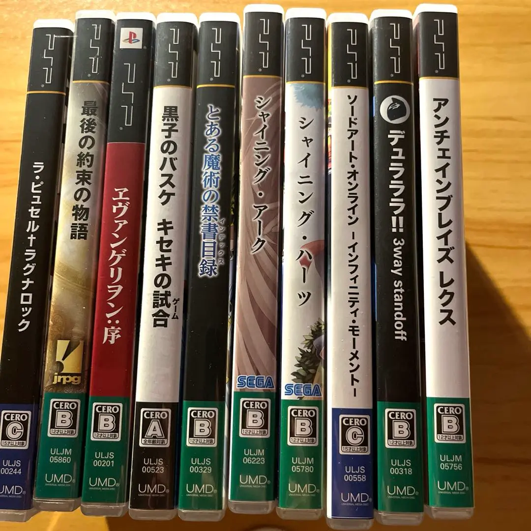 2025年最新】シャイニング・アーク - PSP(中古品)の人気アイテム