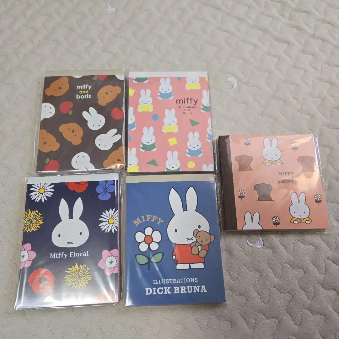 Thumbnail of Miffy Memo Pad Set of 5