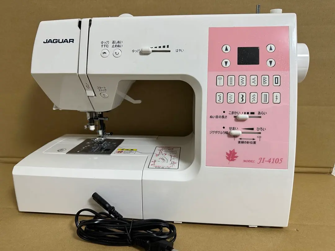 Jaguar - ミシン　JAGUAR  新品未使用品 2025年最新】JAGUAR 生活家電 その他の人気アイテム - メルカリ