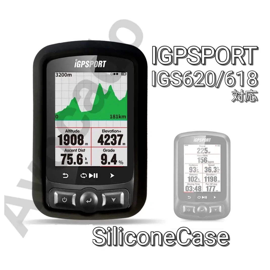 iGPSPORT IGS620 サイクルコンピュータ センサーおまけ付き 新品)iGPSPORT(アイジーピースポーツ) iGS620 ブラック GPS