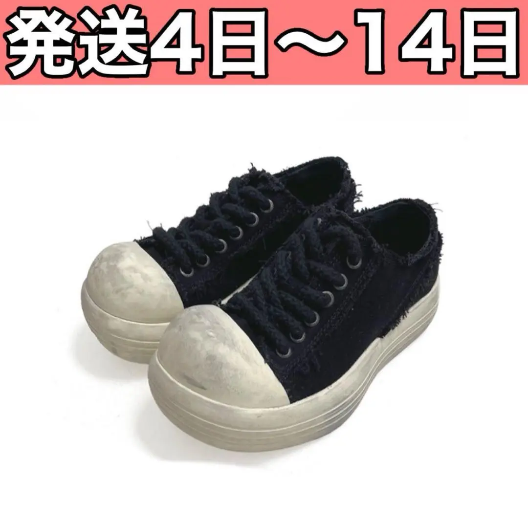 MASONPRINCE スニーカー m25087958962_1.jpg?1723983776