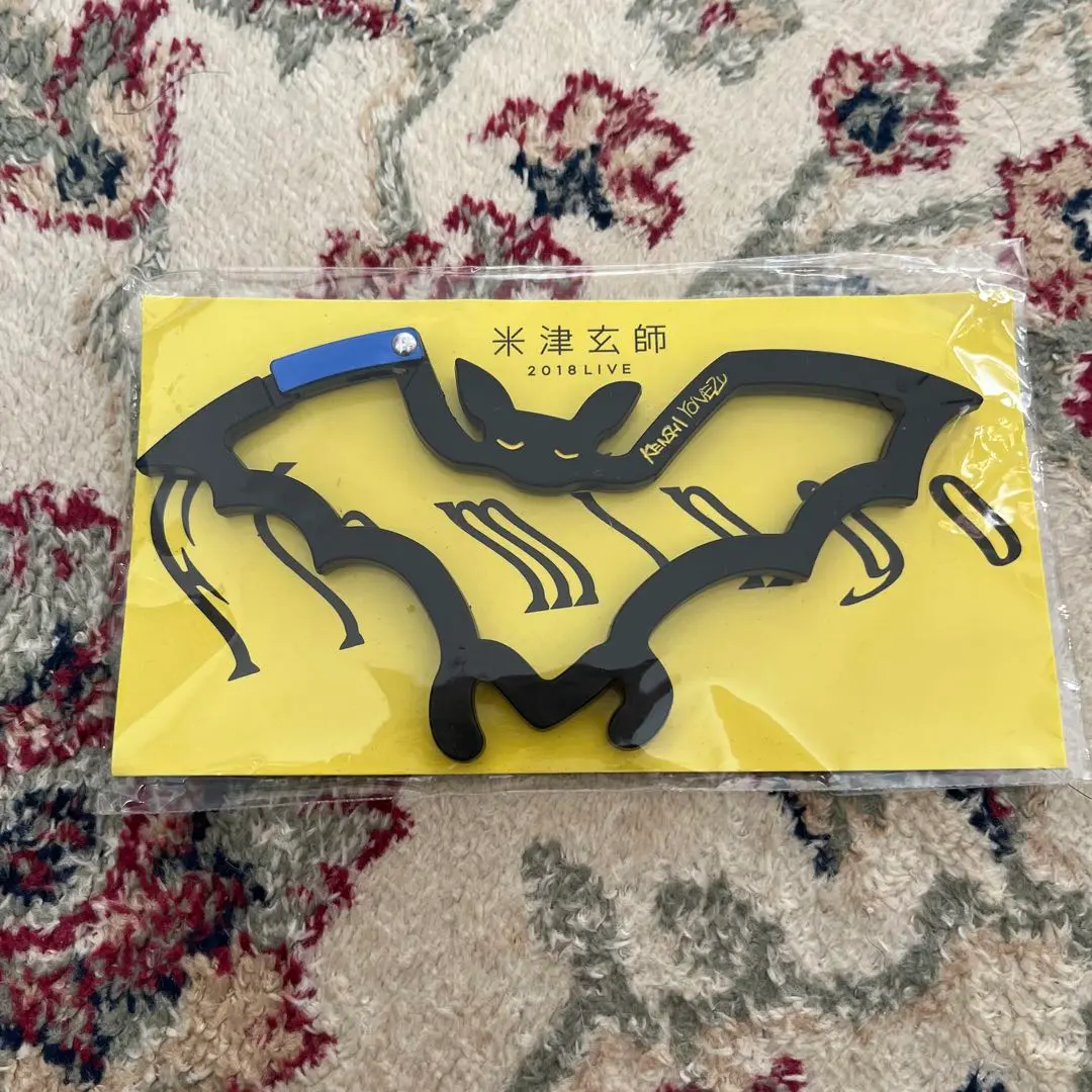 米津玄師 majogari バック ➕ こうもりカラビナ Majogariバッグ – KENSHI YONEZU ONLINE STORE