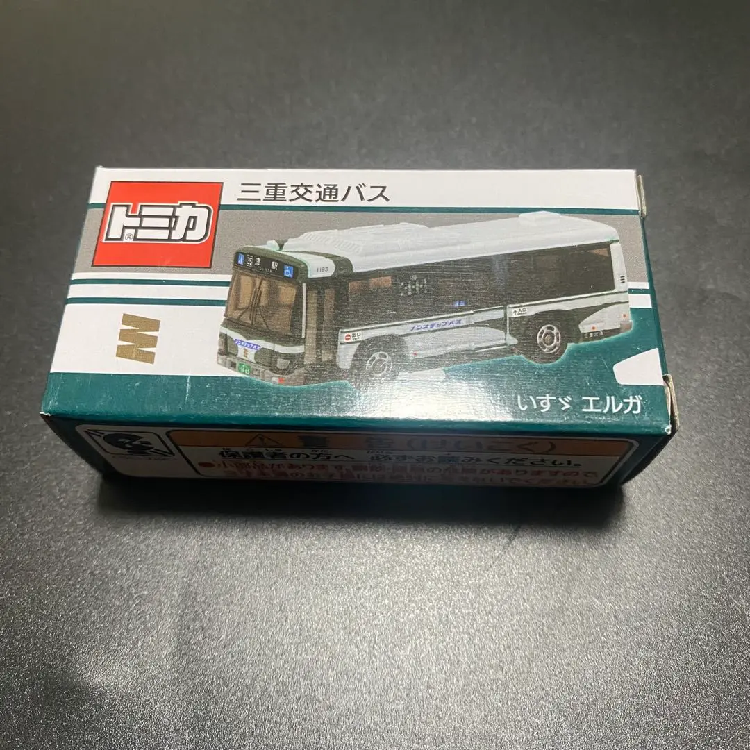 2025年最新】トミカ 三重交通バスの人気アイテム - メルカリ