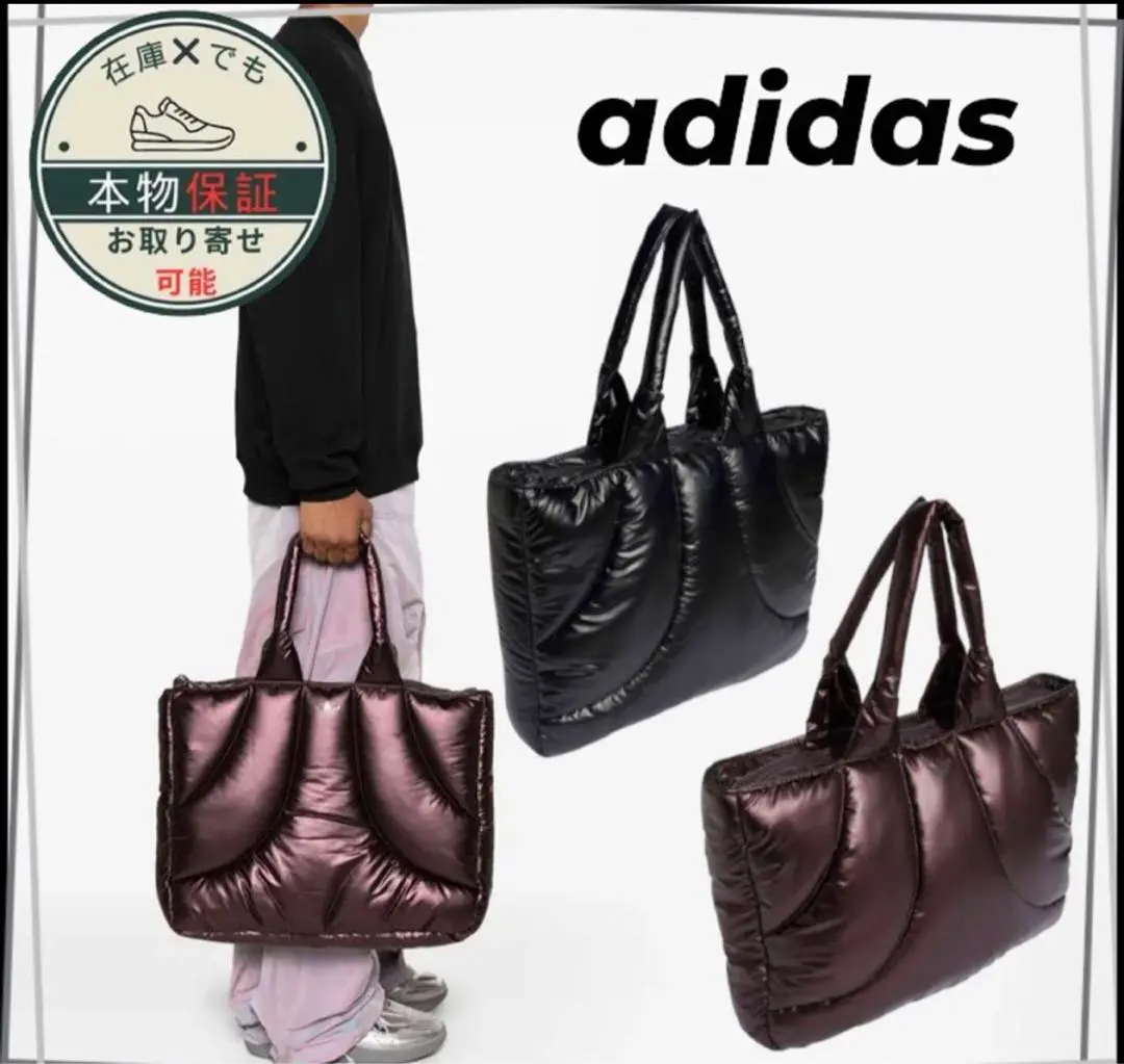 2025年最新】ADIDAS アディダスORIGINALS SHOPPERの人気アイテム