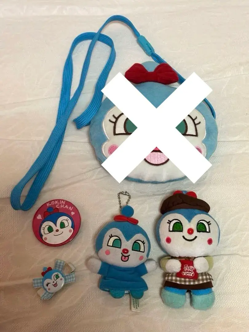 【麵包超人博物館限定】【組合販售】 小病毒玩偶 的縮圖