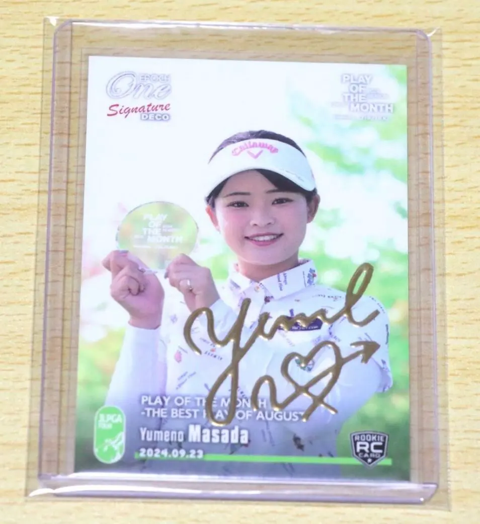 2025年最新】政田夢乃の人気アイテム - メルカリ