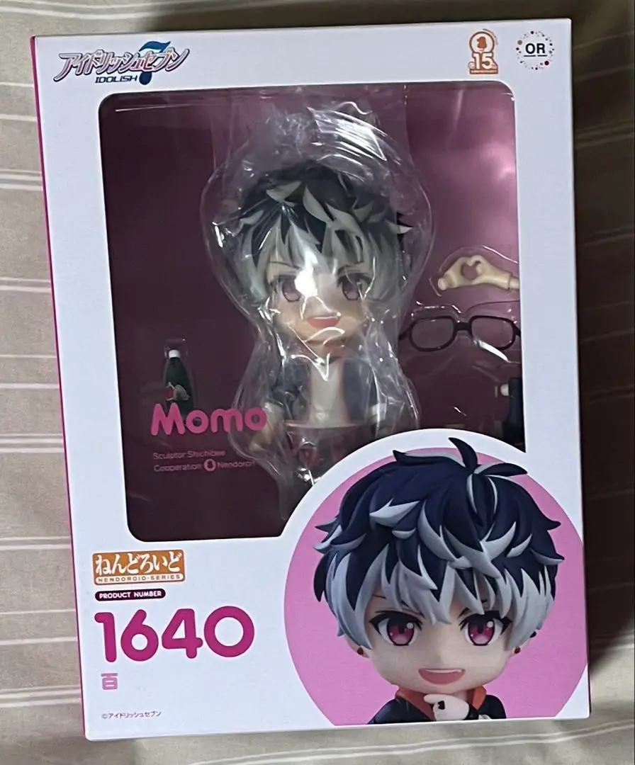 2025年最新】ねんどろいど アイナナ 百の人気アイテム - メルカリ