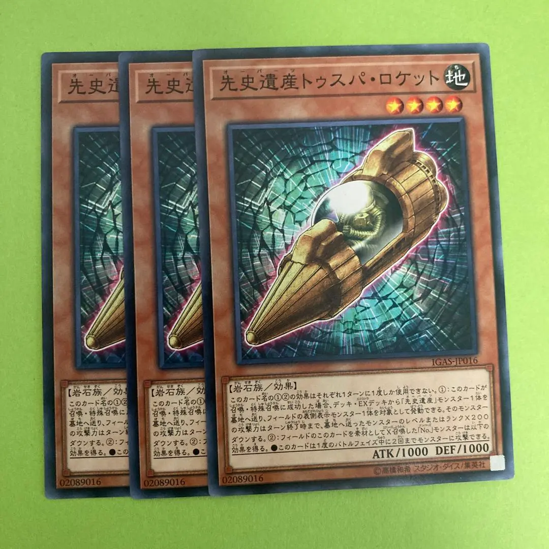 Amazon.co.jp: モンスター レガシー コレクターズBOX [DVD