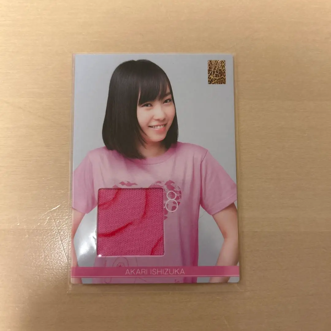 NMB トレカ サイン入り 46枚