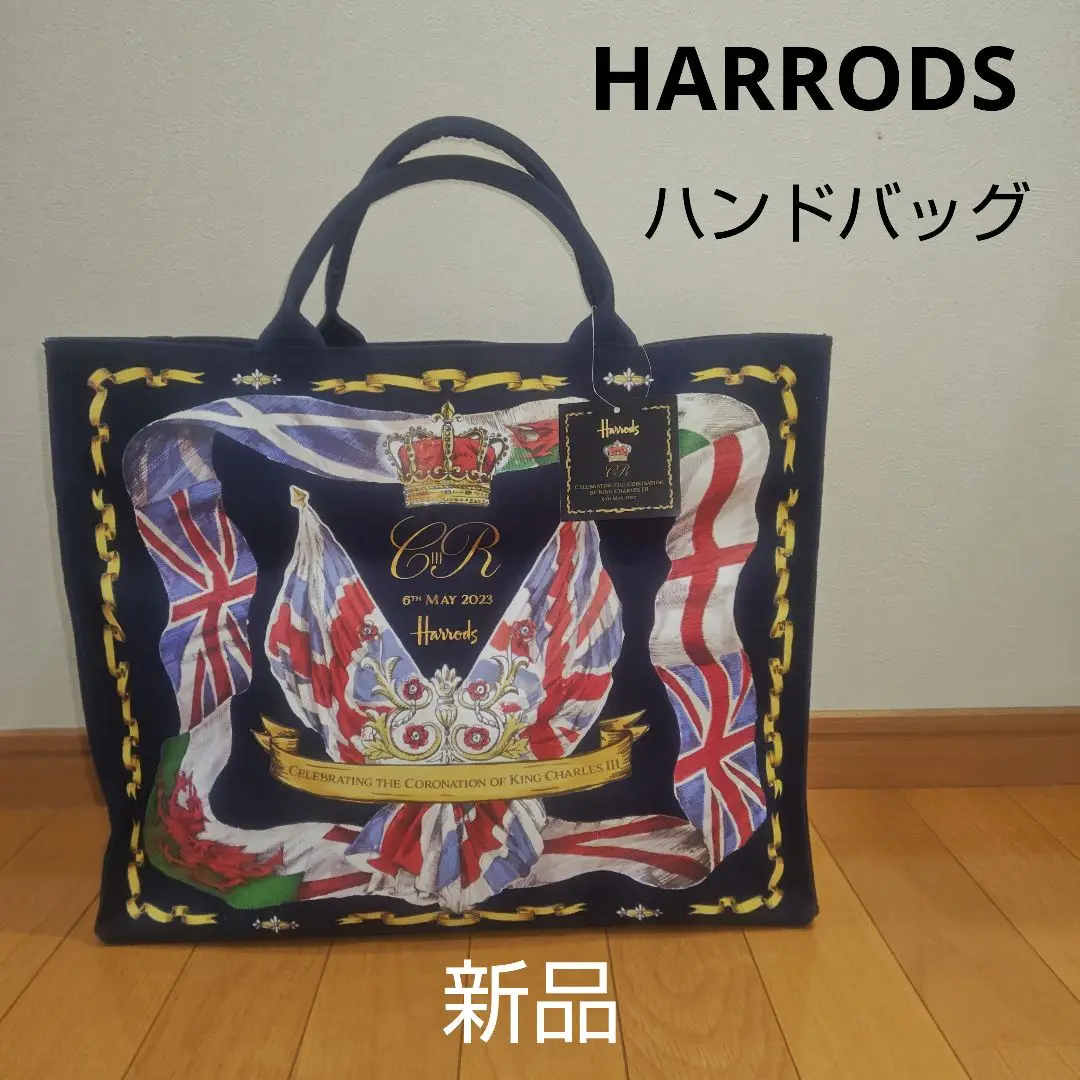 Harrods ハロッズ 英国チャールズ国王 戴冠式記念限定 シルクスカーフ 2025年最新】チャールズ国王戴冠式 ハロッズの人気アイテム