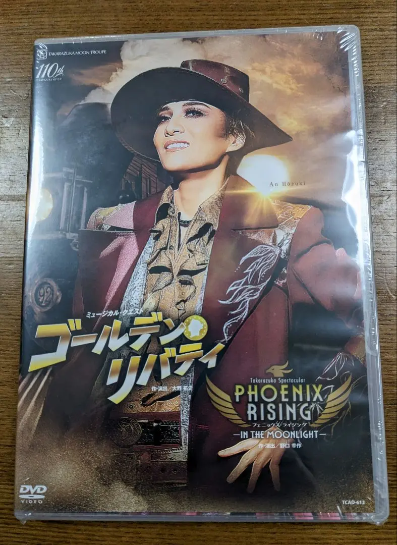 【新品】ゴールデン・リバティ DVD ゴールデン・リバティ』『PHOENIX RISING（フェニックス