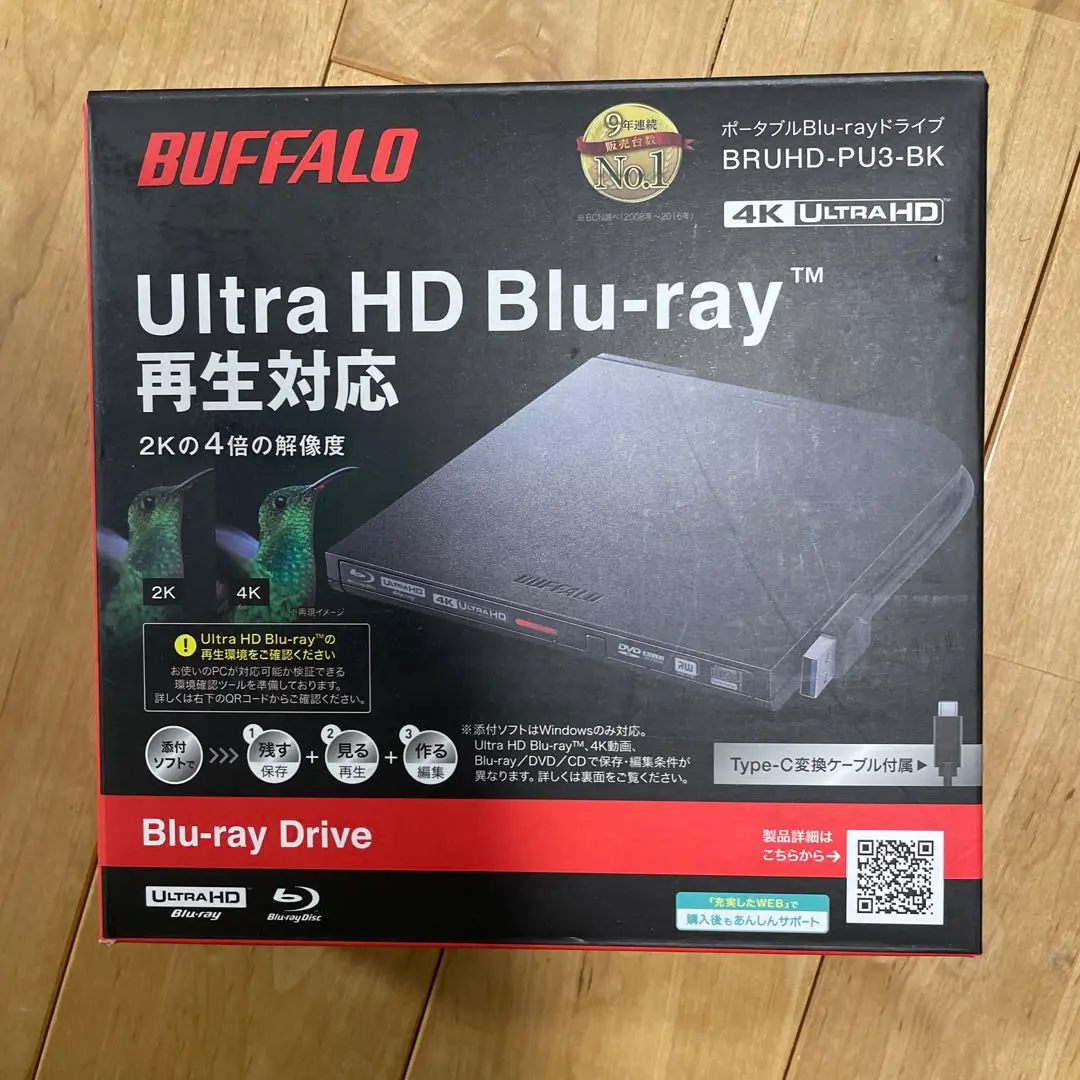 2025年最新】CyberLink PowerDVD ULTRAの人気アイテム - メルカリ