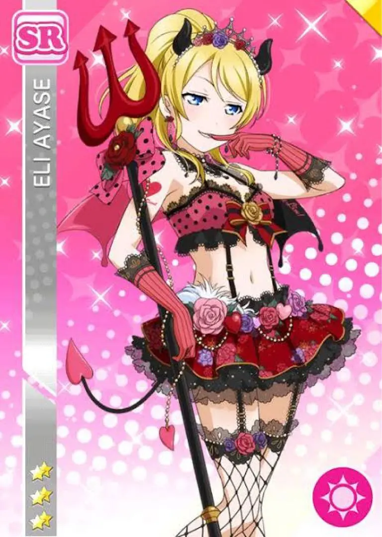 2025年最新】絢瀬絵里 コスプレ 小悪魔の人気アイテム - メルカリ