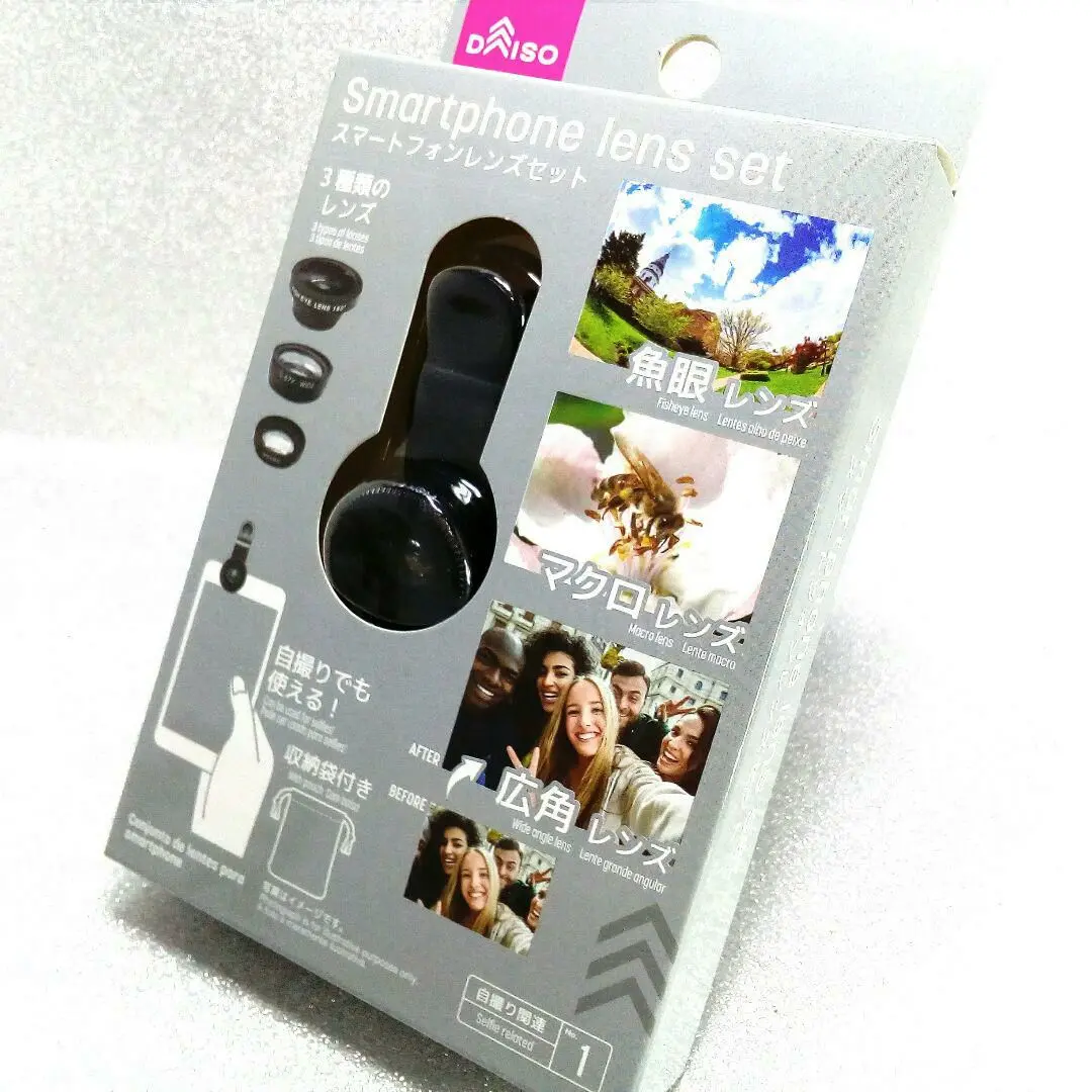Thumbnail of ✨New✨ Smartphone Lens 3-Piece Set: Fisheye ☆ Macro ☆ Wide Angle ☆ Clip-on Attachment