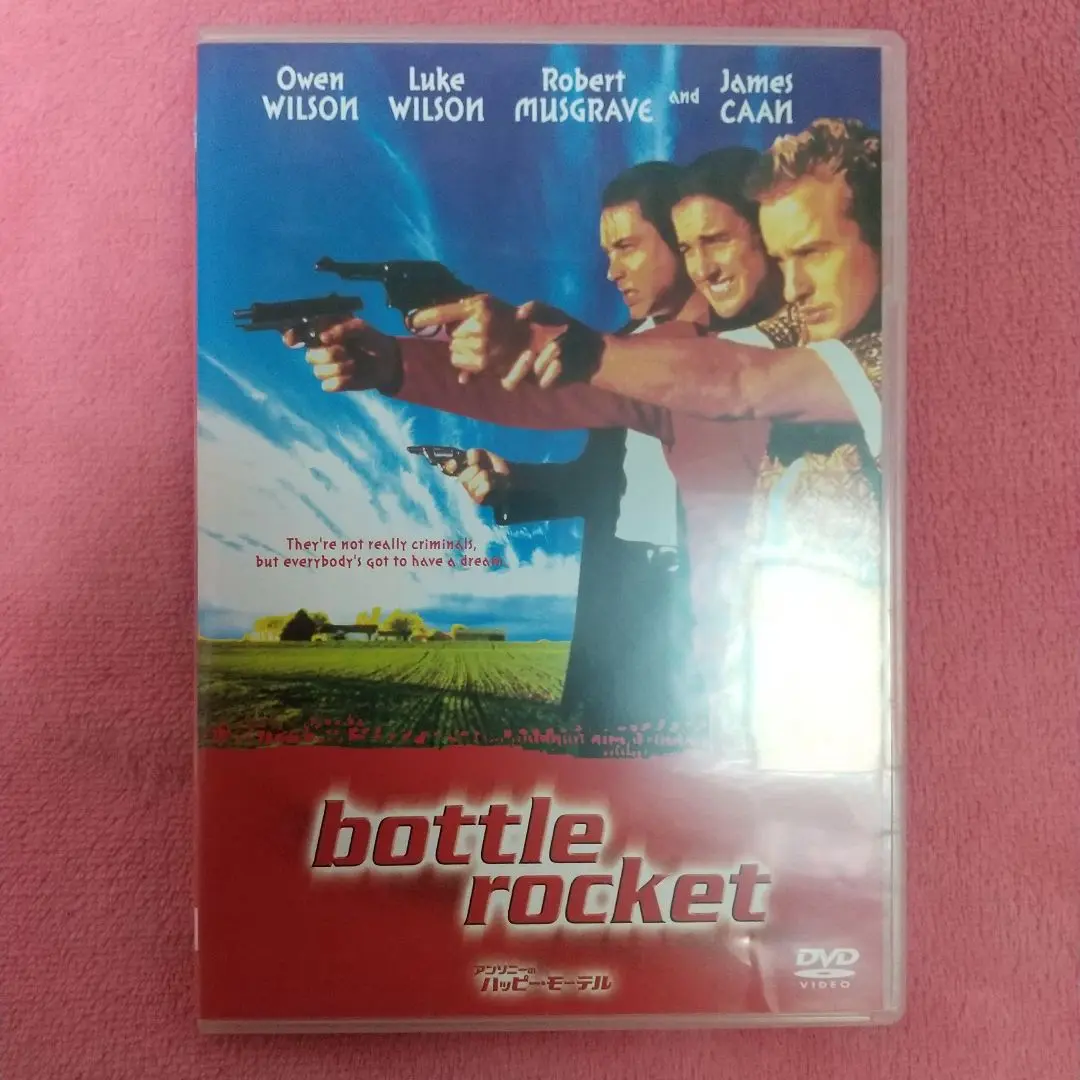 在庫確認中DVD新品　アンソニーのハッピー・モーテル 　管理HH550 Amazon.co.jp: アンソニーのハッピー・モーテル [DVD] : ルーク
