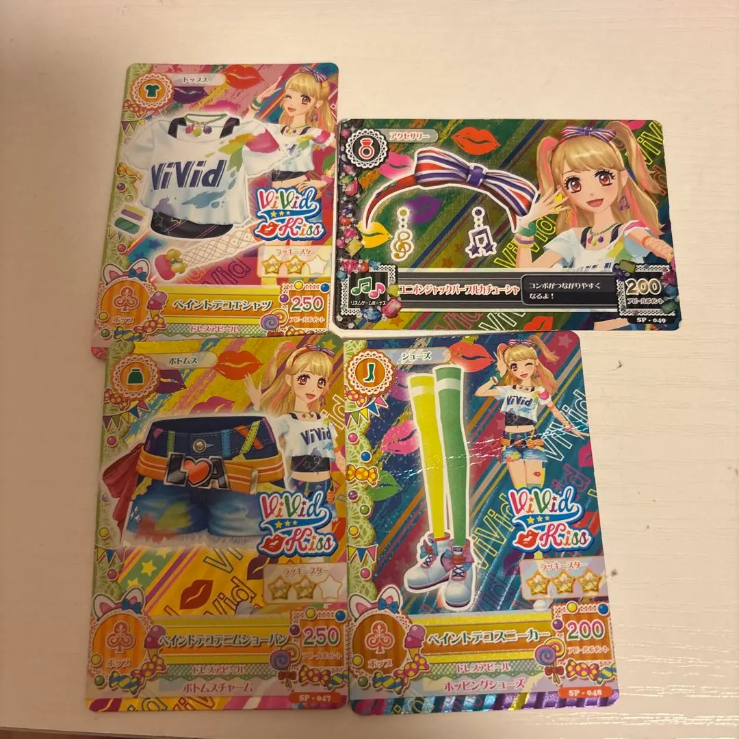 2025年最新】アイカツ夏樹みくるの人気アイテム - メルカリ