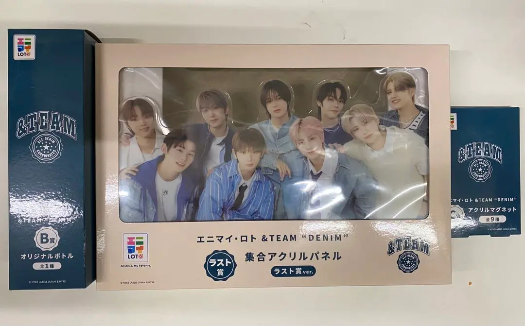 エニマイロト &TEAM セット セブンイレブンで「＆TEAMくじ エニマイ・ロト」が6月21日店頭