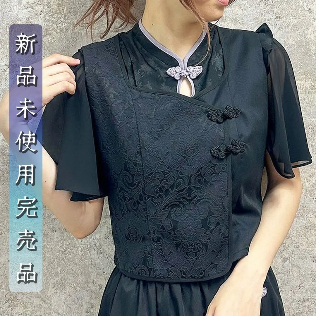 ⭐️激レア廃盤品⭐️axes femme ブラック 黒 ベスト レース セール】フード付ドロストレースベスト（ベスト）｜axes femme