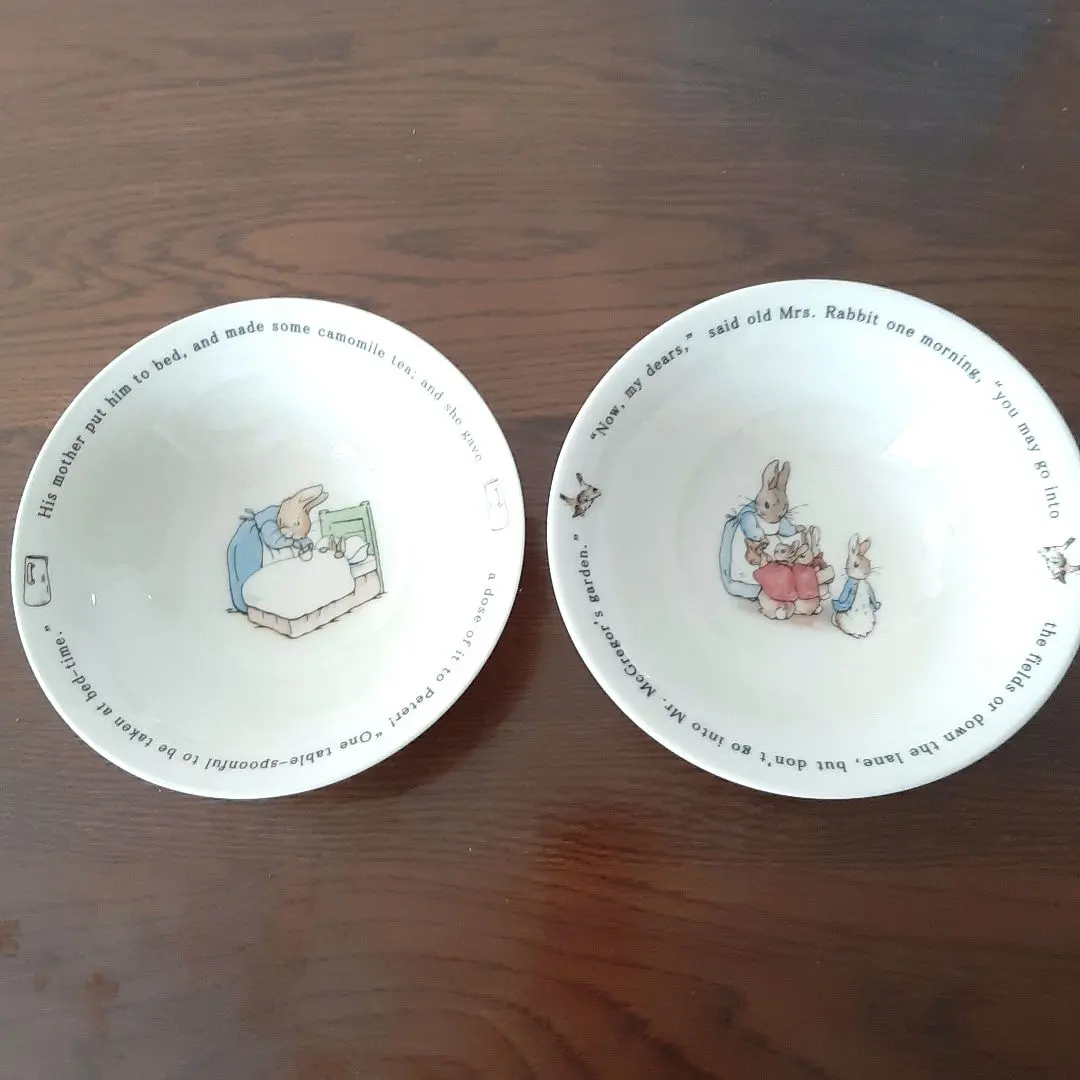 Thumbnail of Peter Rabbit Bowl Set of 2