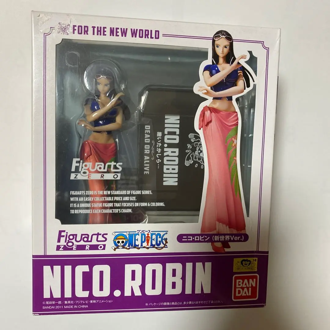 2025年最新】フィギュアーツzero ニコ・ロビン (新世界ver.)の