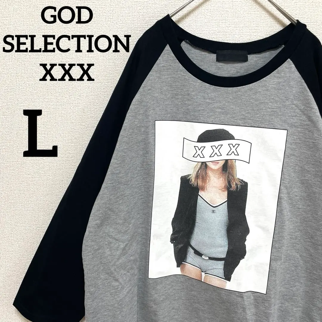 【レイ】god selection xxx ラグラン9部袖カットソー GOD SELECTION XXX - GX-A25-RT-01 RAGLAN SLEEVE T-SHIRT WHITE