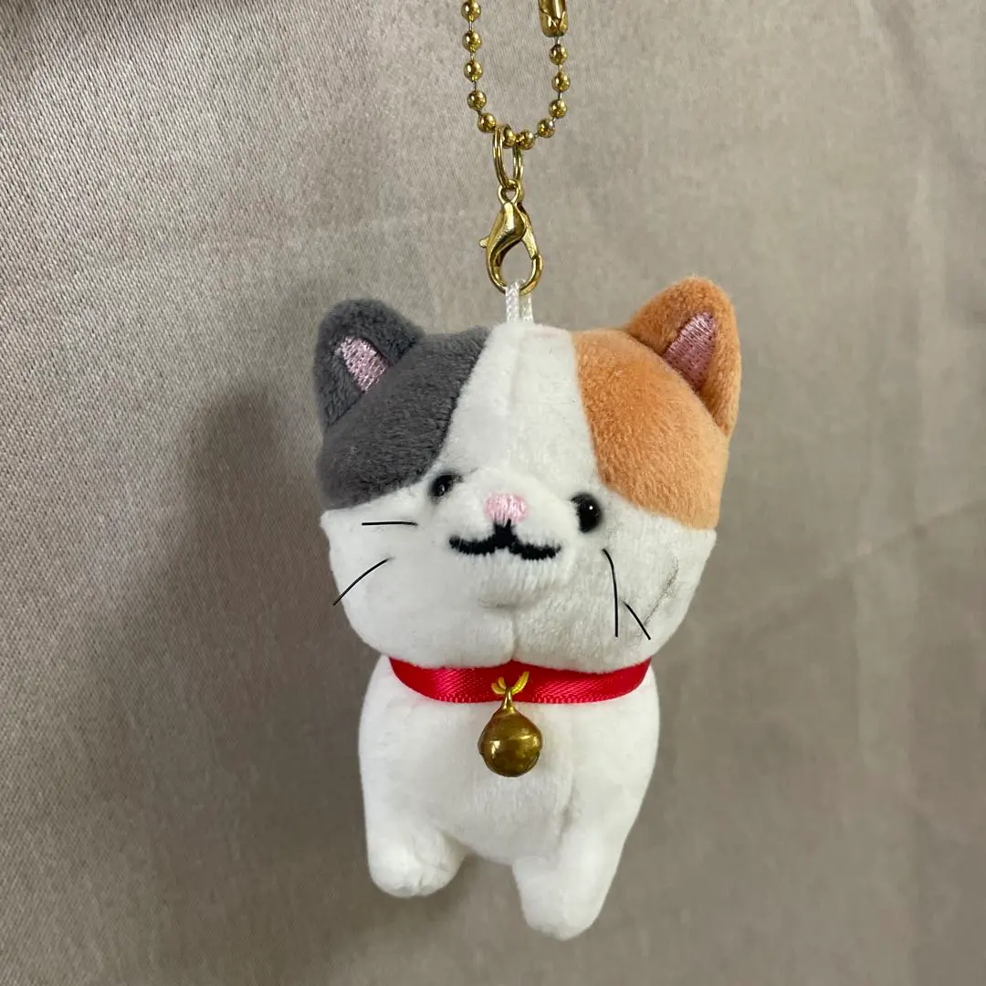 Thumbnail of Cat keychain