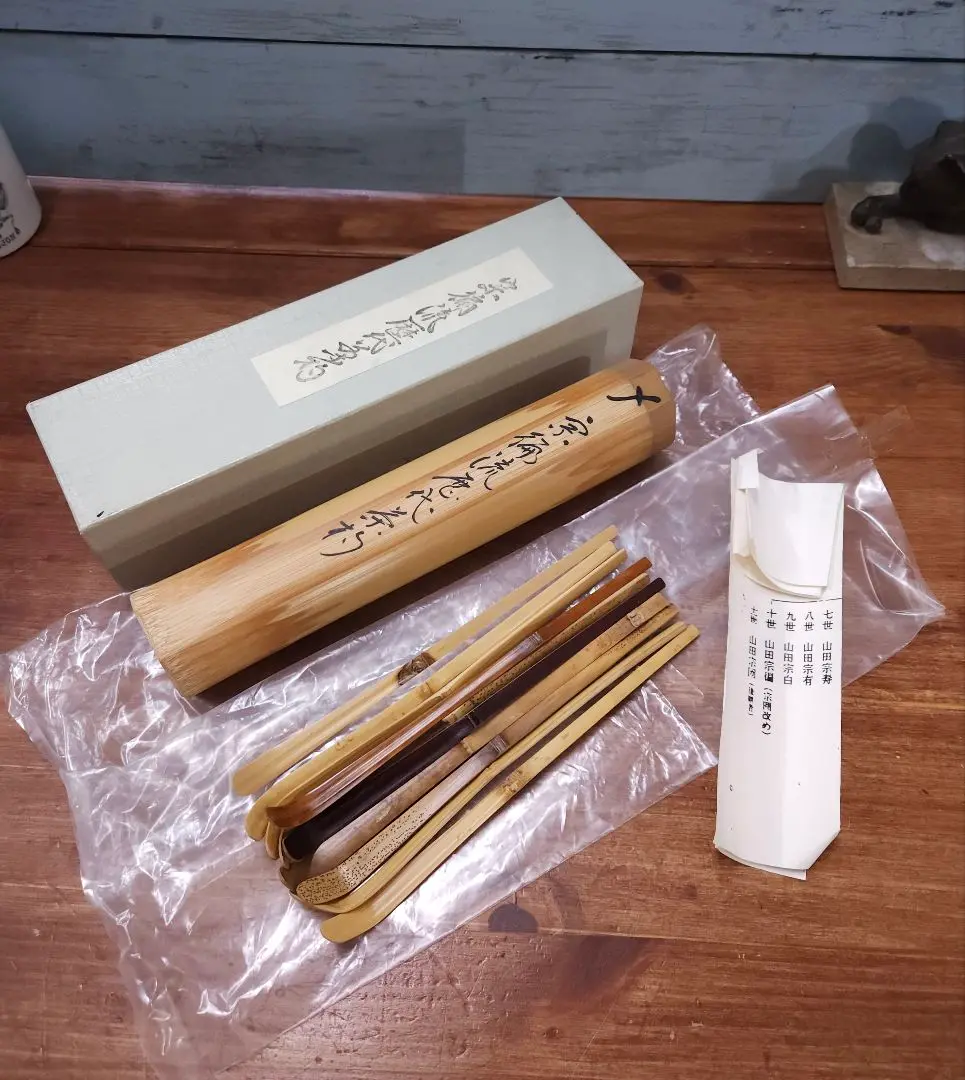宗編流　三級棚一体型【極上品】お茶道具/共箱 Yahoo!オークション -「宗偏流」(アンティーク、コレクション