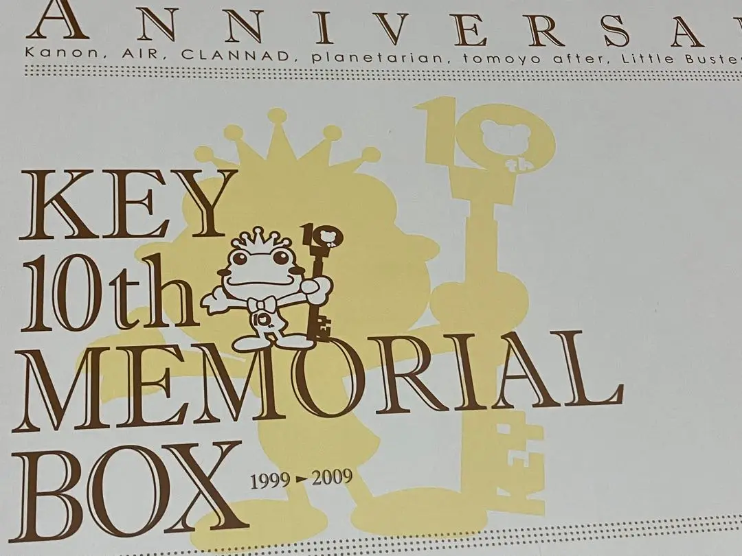 2025年最新】key 10th memorial boxの人気アイテム - メルカリ