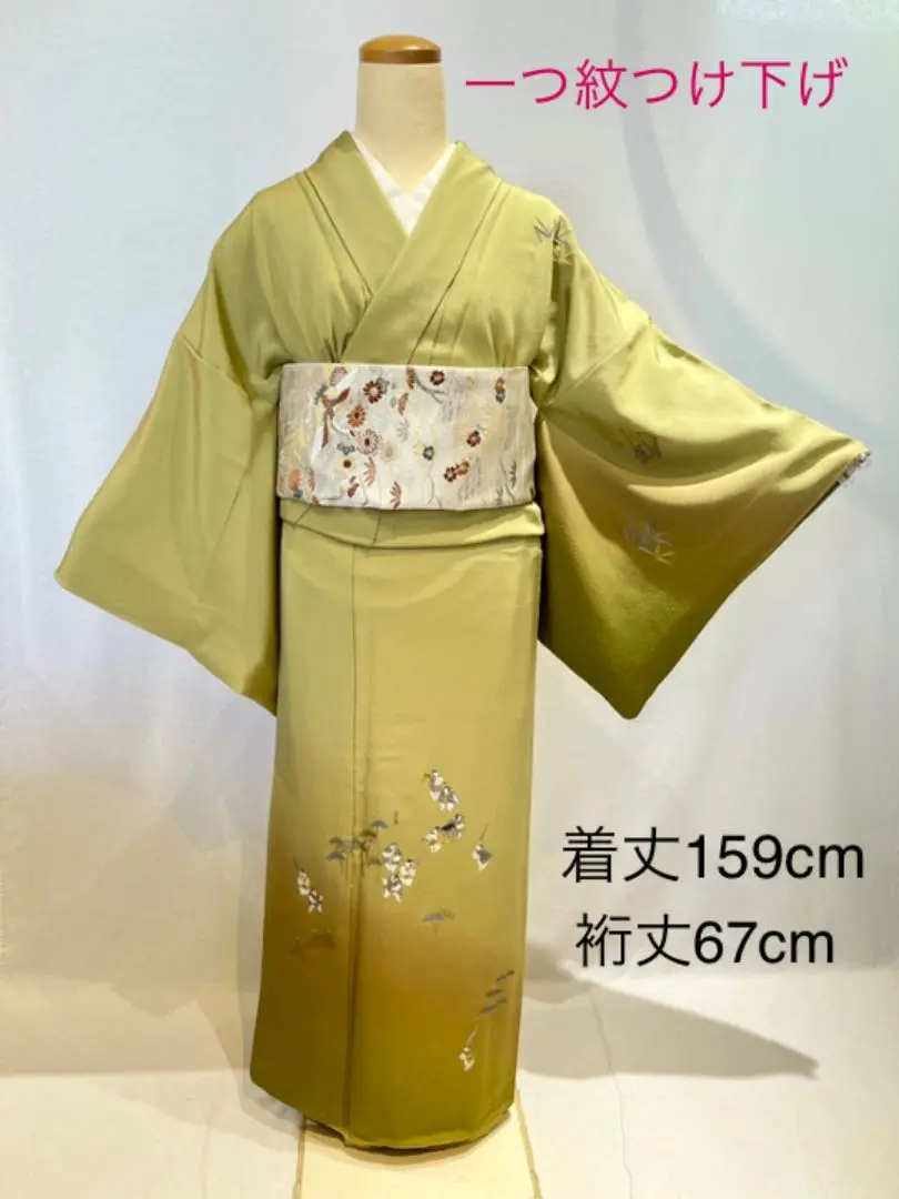 メジロ籠