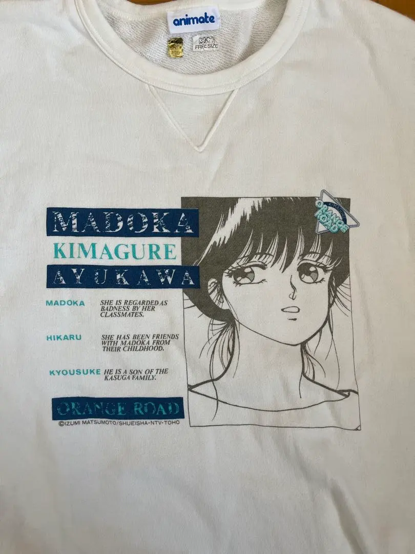 2025年最新】きまぐれオレンジロード tシャツの人気アイテム