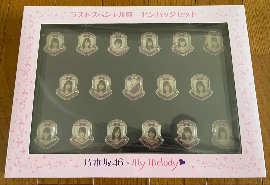 値下げ‼乃木坂46×My Melodyコンプリートセット