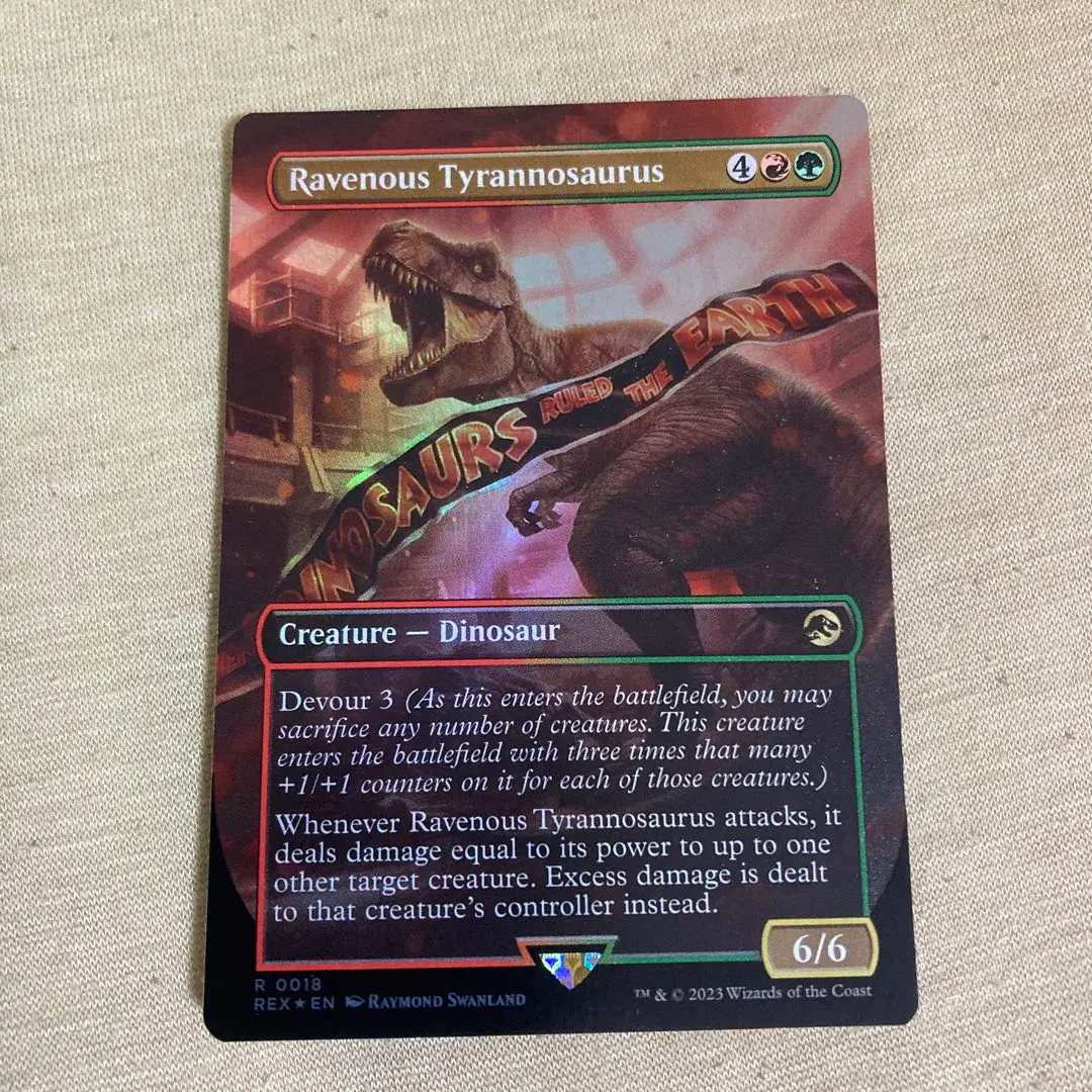 MtG ジュラシック・ワールド ロゴ入り版・Foil 貪欲な