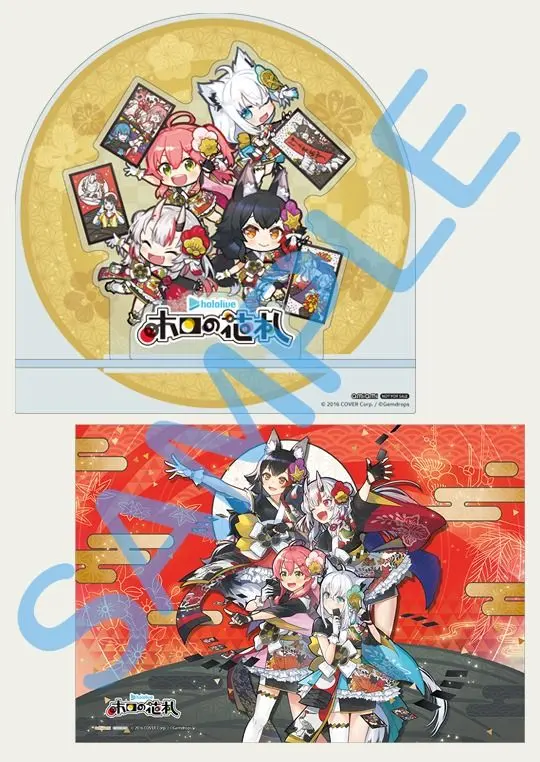 Thumbnail of Hololive Holo Hanafuda AmiAmi Limited Edition Bonus Set - New & Unopened