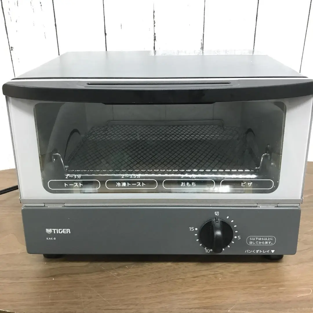 タイガー オーブン トースター グレー やきたて KAK-B100-HW n5ksbvb オーブントースター KAK-B100 | 製品情報 | タイガー魔法瓶