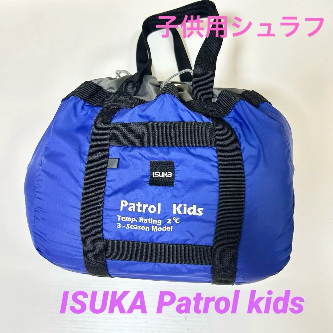 ISUKA Air 150 シュラフ 青色 楽天市場】isuka air 150の通販