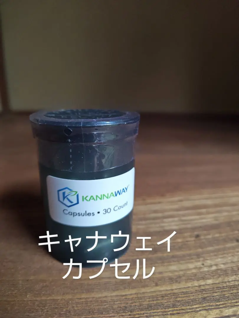 【かんちゃん】Kannaway Salve 3個セット 2025年最新】kannaway salveの人気アイテム - メルカリ