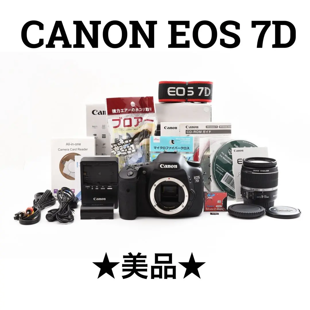 2025年最新】EOS 7D ボディー ジャンクの人気アイテム - メルカリ