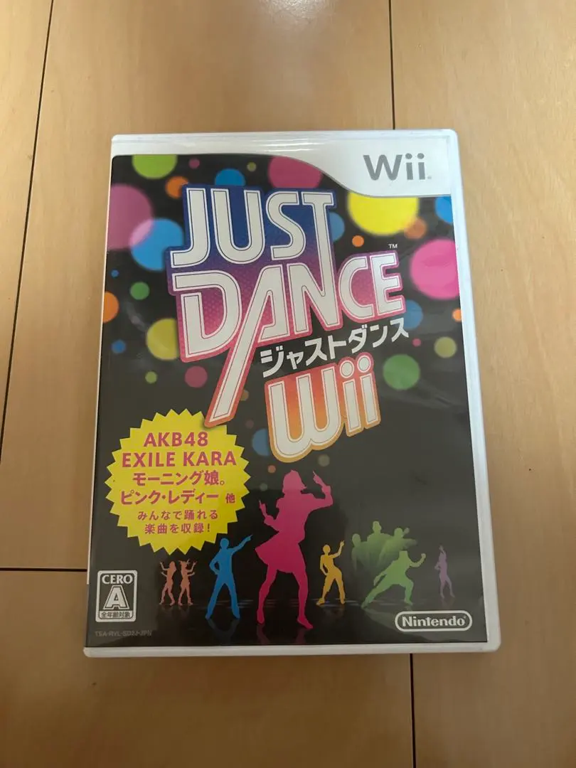 Thumbnail of JUST DANCE Wii