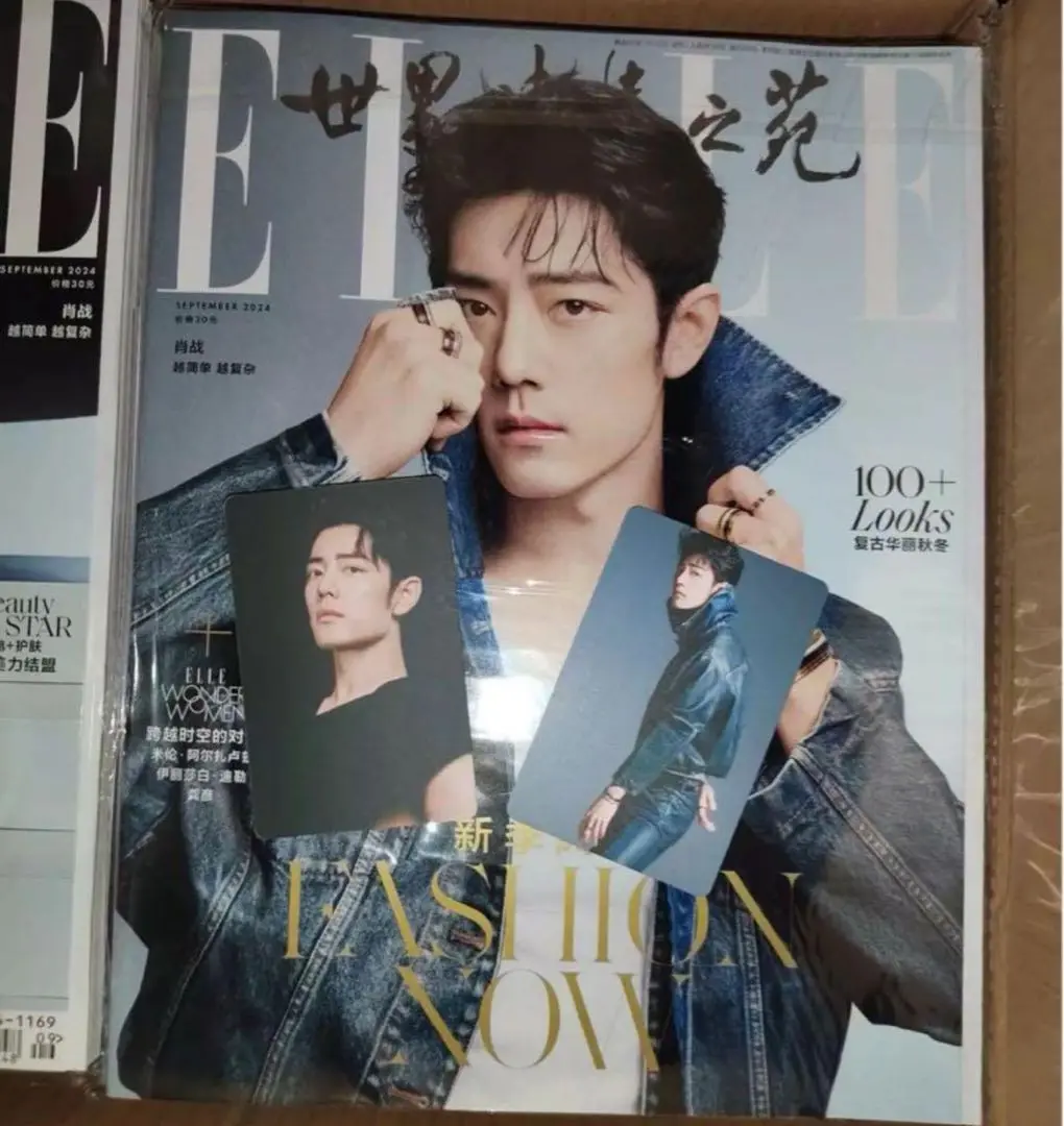 肖戦 肖战 雑誌 ELLE TIMES ELLE世界时装之苑/世界時裝之苑 2024年9月号 肖戰 肖战 肖戦