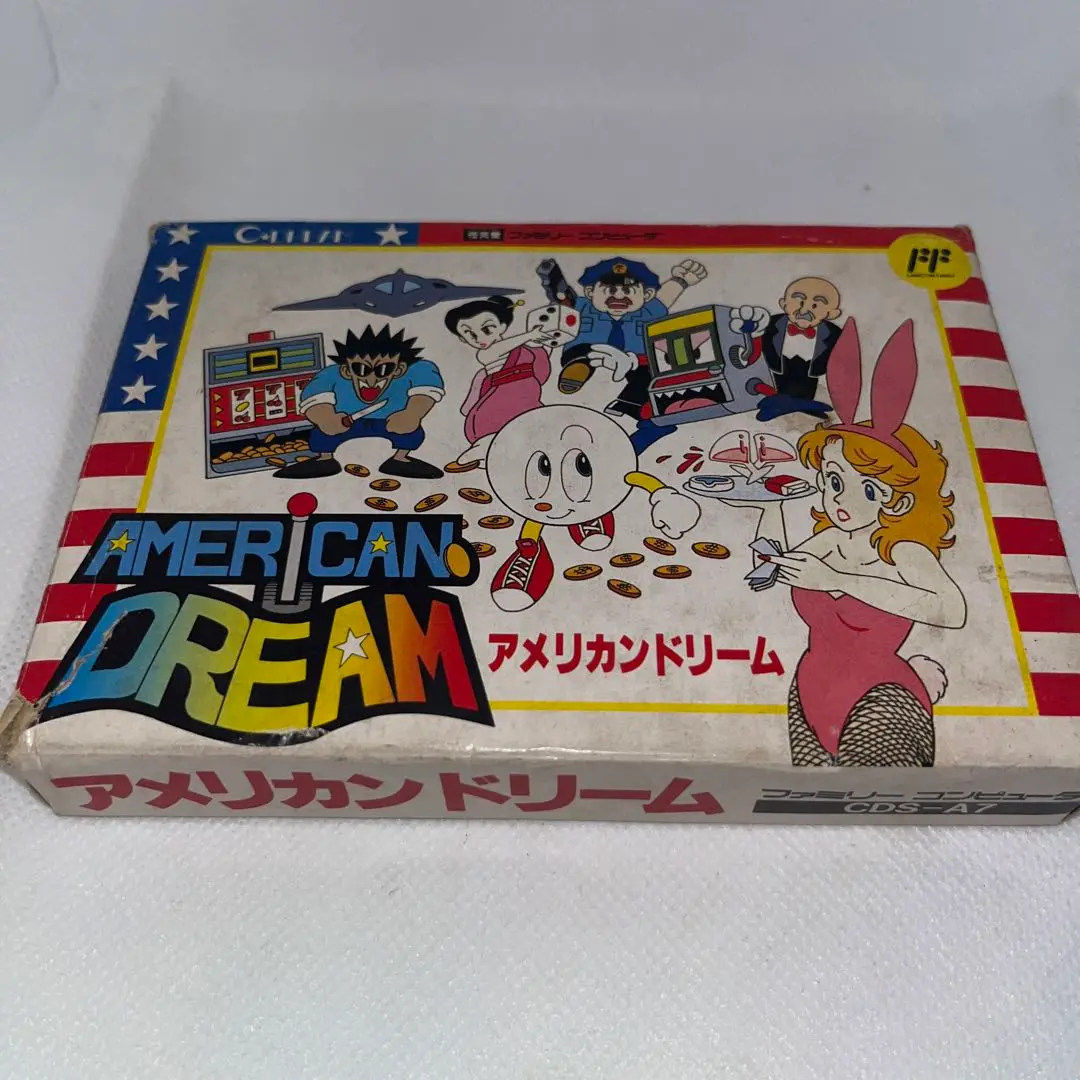 ファミコンソフト販売 アメリカンドリーム・販売 ゲーム買取