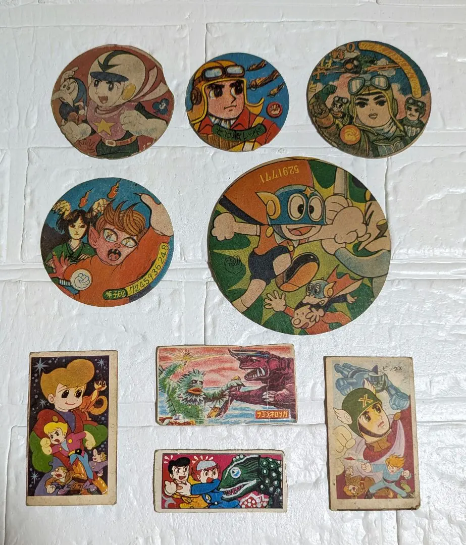 Thumbnail of Showa Era Menko Card Set of 8