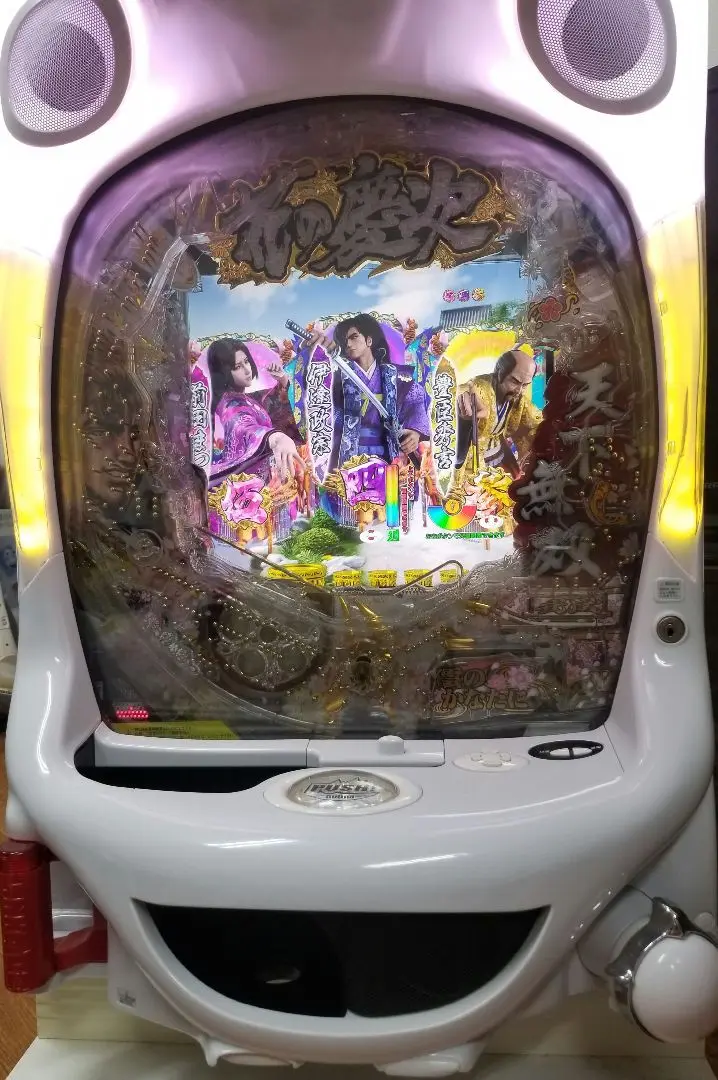 楽天市場】パチスロ花の慶次の通販