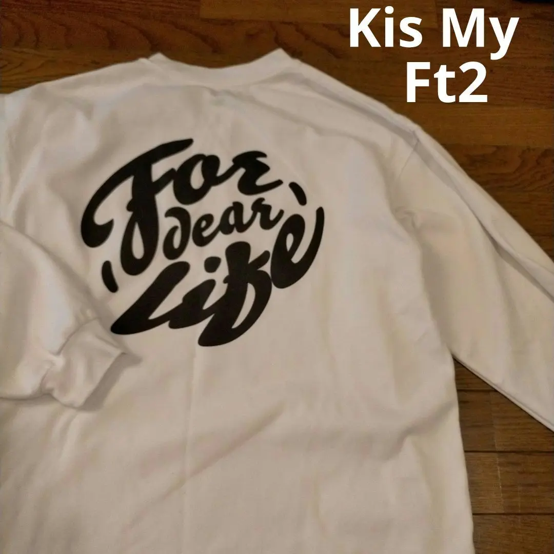 FiNGAiSM Kis-My-Ft2 ファンクラブ 会員限定 ロングTシャツ FiNGAiSM Kis-My-Ft2 ファンクラブ 会員限定 ロングTシャツ