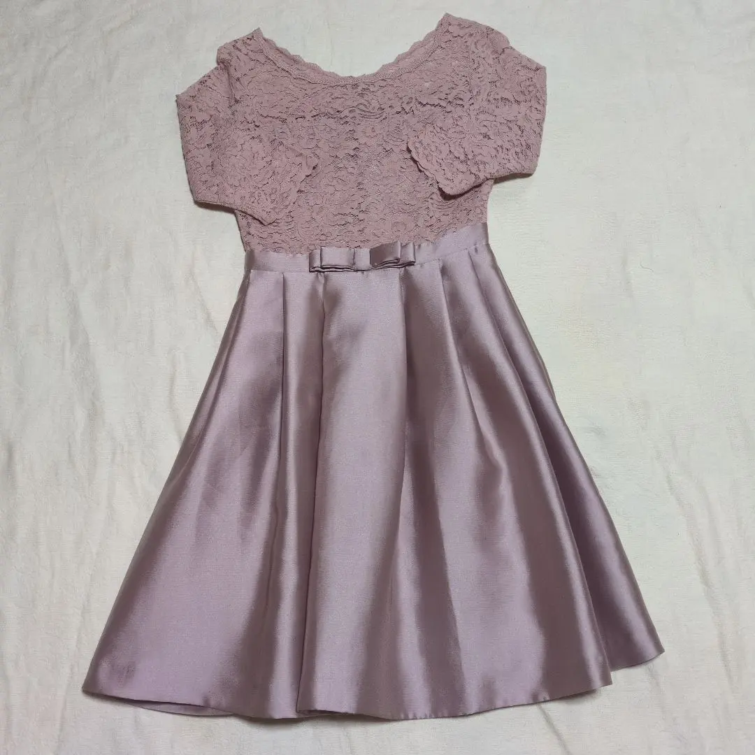 Thumbnail of Pour Vous party dress