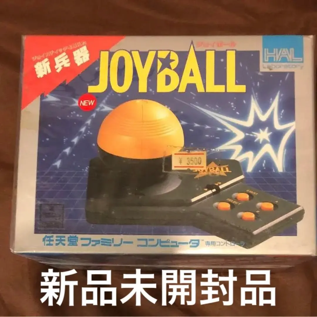 ファミコン用ジョイボール　HAL LABORATORY INC. JOYBALL EVxiEmwUMAAvFE0.jpg
