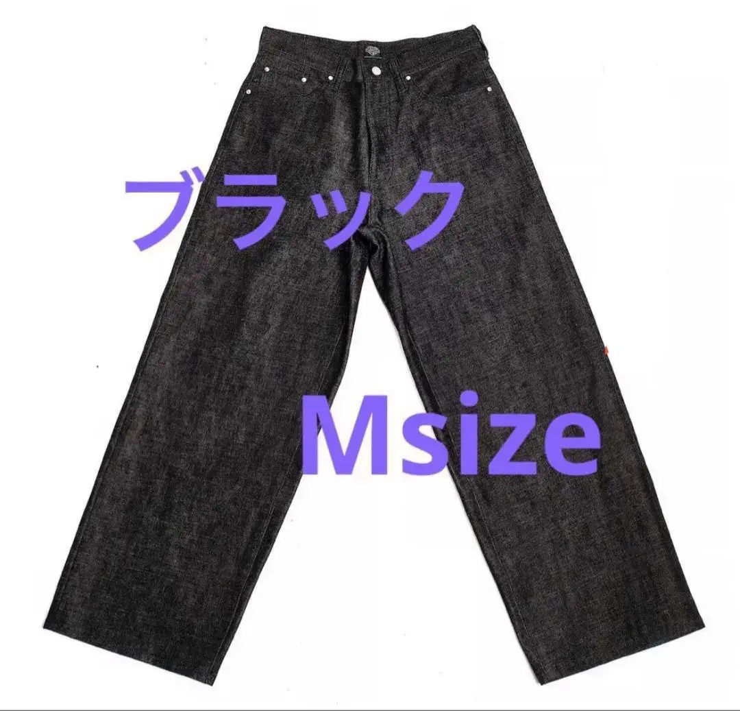 【Mサイズ】TSY RIPPED WIDE STRAIGHT DENIM 山田蓮 TSY RIPPED WIDE STRAIGHT DENIM // BLACK - メルカリ