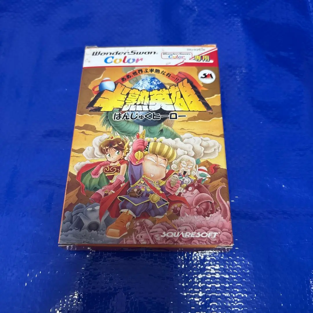 BANDAI - ワンダースワンカラー 半熟英雄 はがきあり　WSC Hanjuku Hero ワンダースワンカラー 半熟英雄 はがきあり WSC Hanjuku Hero