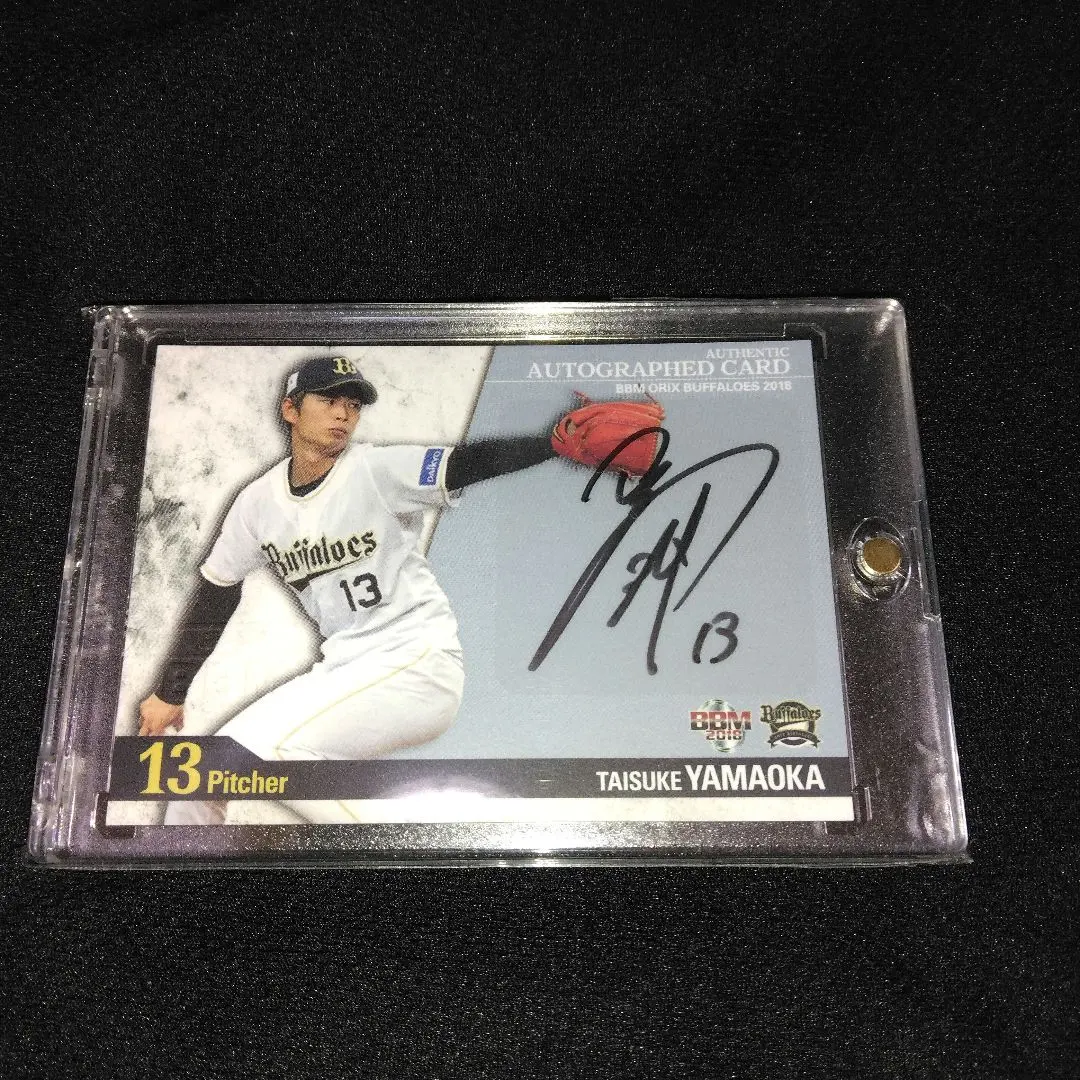 2025年最新】山岡泰輔 直筆サインカードの人気アイテム - メルカリ