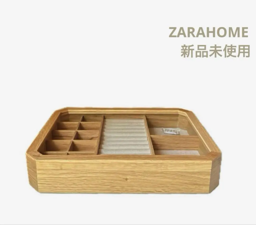 セール(SALE)開催中！ファッション通販 2025年最新】zara ジュエリーボックスの人気アイテム home 小物入れ